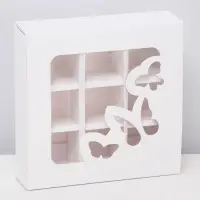 Коробка для 9 конфет «Бабочки», белый 13.7×13.7×3.8 см