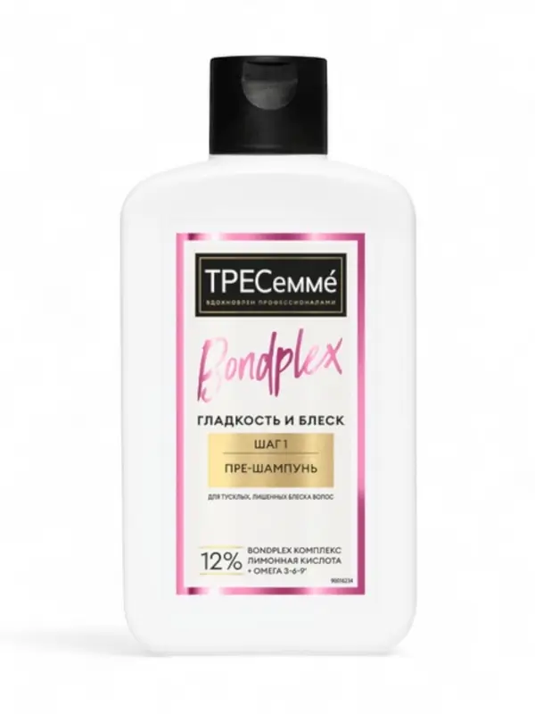 Пре-шампунь для волос "ТРЕСемме" для предварительного ухода, 280 мл