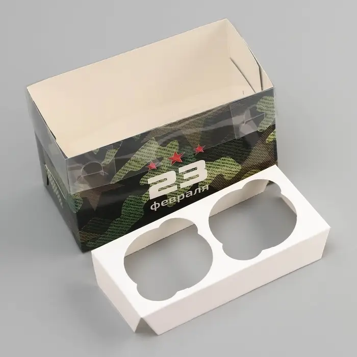 Коробка для 2 капкейка с прозрачной крышкой, «23 Февраля», 16×8×10 см Коробка для 2 капкейка с прозрачной крышкой, «23 Февраля», 16×8×10 см