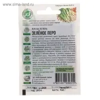 Семена Лук на зелень "Зеленое перо", ц/п,  0,5 г  серия ХИТ х3 Семена Лук на зелень "Зеленое перо", ц/п,  0,5 г  серия ХИТ х3