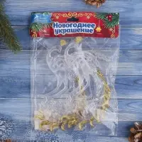 Ёлочные игрушки 2 шт. &laquo;Зимнее волшебство. Жар-птица с золотинкой&raquo;, 8&times;14.5 см, прозрачно-золотой