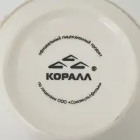 Кружка КОРАЛЛ &laquo;Ёжик в тумане&raquo;, 380 мл, фарфор, белая