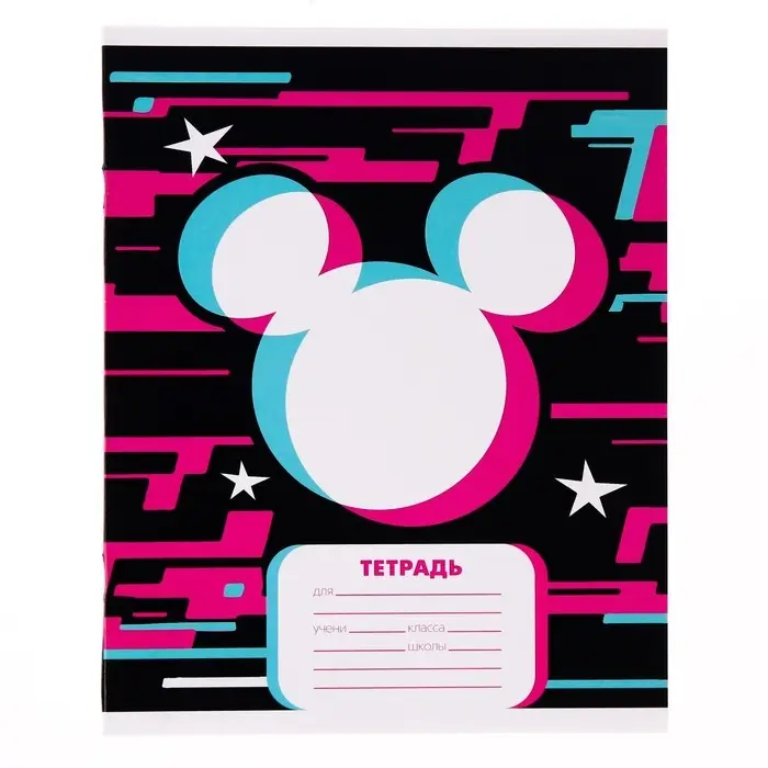 Тетрадь в клетку 24 листа, 4 вида МИКС, обложка мелованный картон, «Минни Маус» Тетрадь в клетку 24 листа, 4 вида МИКС, обложка мелованный картон, «Минни Маус»