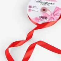 Лента атласная, 20 мм, 91&plusmn;1 м, красная №26