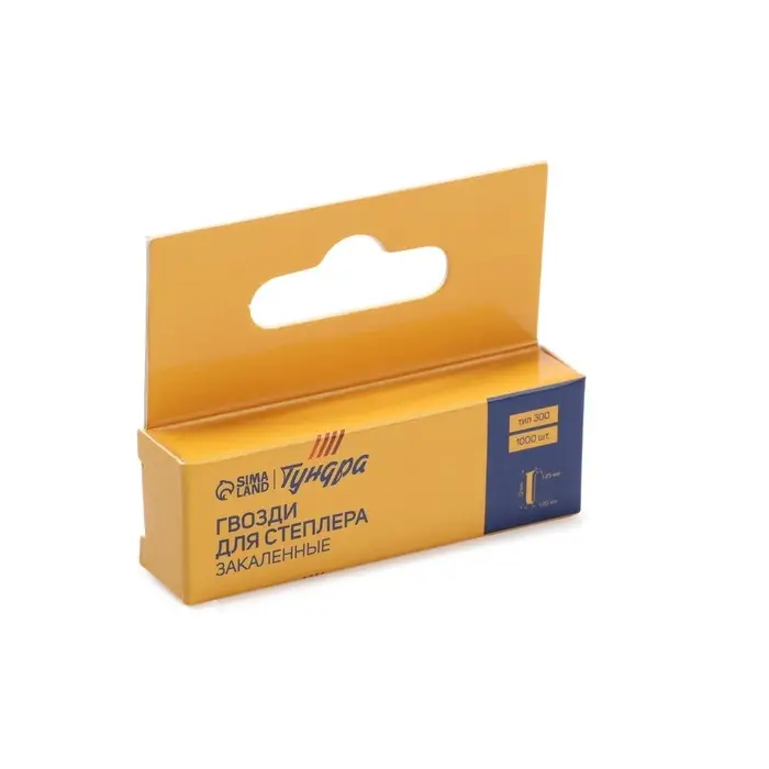 Гвозди для мебельного степлера ТУНДРА, закалённые, тип 300, 12 мм, 1000 шт.