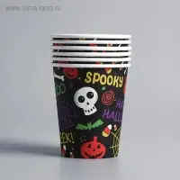 Стакан бумажный одноразовый «Хэллоуин», 6 шт.