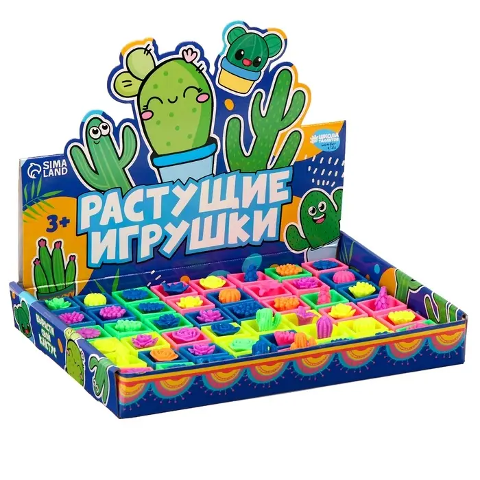 Растущие растения Funny toys, МИКС