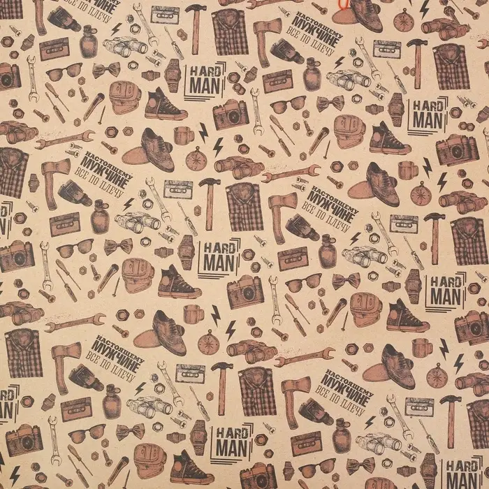 Бумага упаковочная крафтовая &laquo;Настоящему мужчине&raquo;, 50 х 70 см