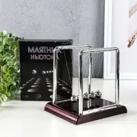 Маятник настольный антистресс &laquo;Шары Ньютона. Колыбель техно&raquo;, квадрат, 13.5&times;13.5&times;11 см