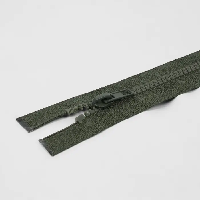 Молния «Трактор», №5, разъёмная, 2 замка, замки автомат, 120 см, цвет хаки, цена за 1 штуку