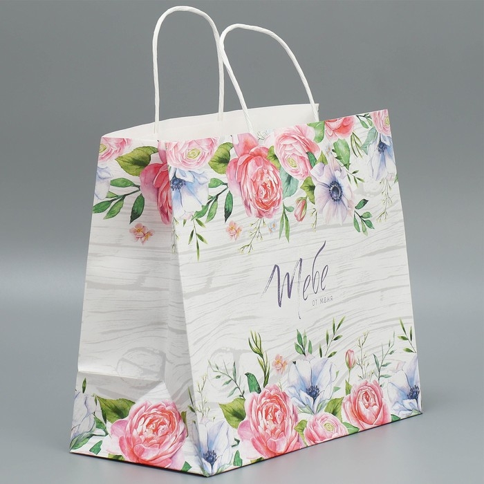 Пакет подарочный крафт, упаковка, «Тебе от меня», 32 х 28 х 15 см Пакет подарочный крафт, упаковка, «Тебе от меня», 32 х 28 х 15 см