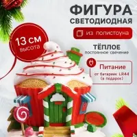 Светодиодная фигура &laquo;Домик из сладостей&raquo; 13&times;12&times;9 см, полистоун, от батареек LR44&times;3, свечение тёплое белое