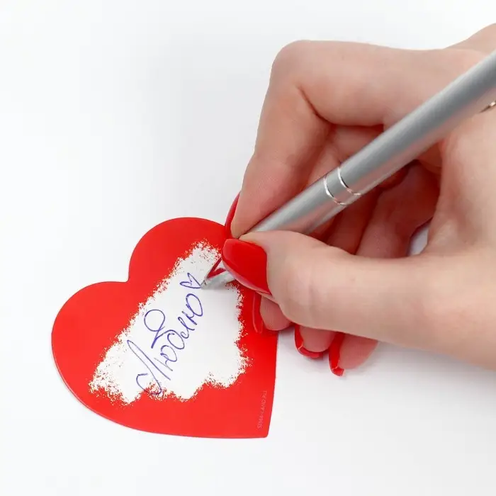 Гирлянда, интерьерное украшение &laquo;Моей половинке&raquo;, 7 штук, 7&times;7 см