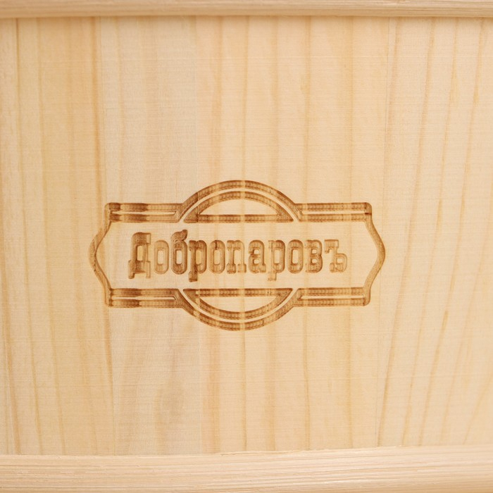 Запарник с пластиковой вставкой, 4 литра 26х22х27 см Запарник с пластиковой вставкой, 4 литра 26х22х27 см