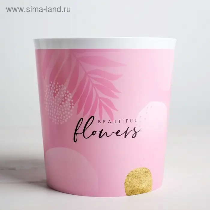 Кашпо для цветов «Beautiful flowers», 1,6 л, 14 х 14 см Кашпо для цветов «Beautiful flowers», 1,6 л, 14 х 14 см