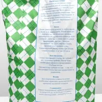 Газонная травосмесь &laquo;Северная&raquo;, 20 кг