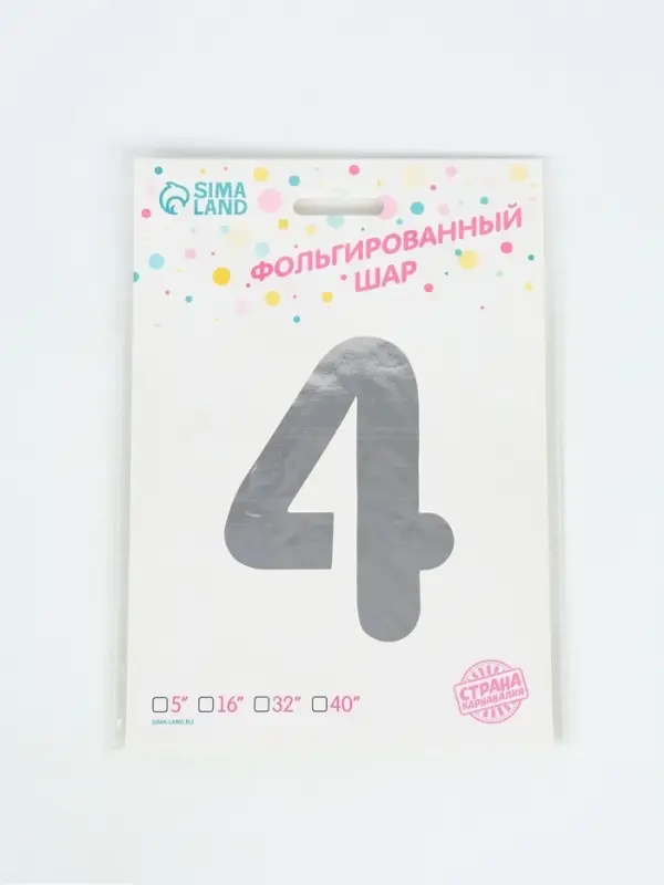 Воздушный шар фольгированный 40" &laquo;Цифра 4&raquo;