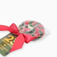 Леденец на палочке &laquo;23 февраля&raquo;, вкус: кола, 15 г
