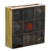 Ёлочные шары &laquo;Шаннен&raquo;, d=8 см, набор 9 шт., перья