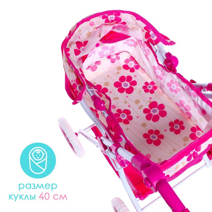 Коляска для кукол, с корзиной, зимняя, металлический каркас, МИКС Коляска для кукол, с корзиной, зимняя, металлический каркас, МИКС