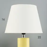 Лампа настольная RISALUX &laquo;Теория&raquo;, Е14, 40 Вт, бежевая, 22.2&times;22.2&times;33 см