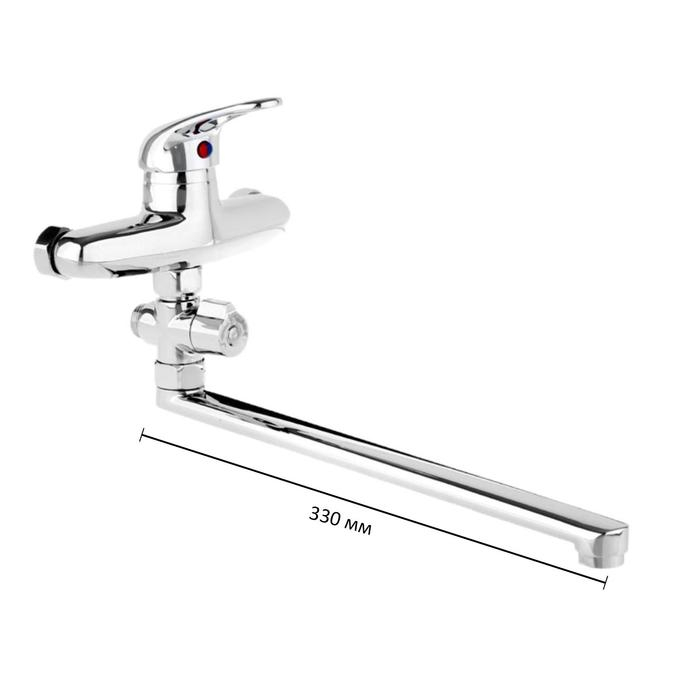 Cмеситель для ванны Accoona A7060, однорычажный, излив 300 мм, с душевым набором, хром Cмеситель для ванны Accoona A7060, однорычажный, излив 300 мм, с душевым набором, хром