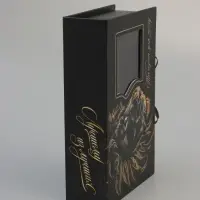 Коробка‒книга подарочная &laquo;Лучшему из лучших&raquo;, 20&times;12.5&times;5 см