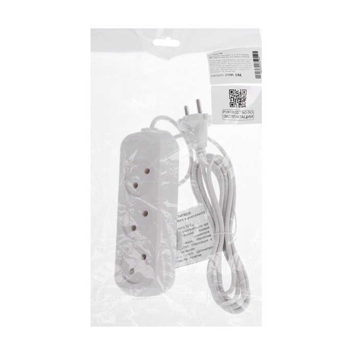 Удлинитель 3 розетки, 3 м, 10 А, 2200 Вт, ПВС 2х0.75 мм2, без з/к, белый Удлинитель 3 розетки, 3 м, 10 А, 2200 Вт, ПВС 2х0.75 мм2, без з/к, белый