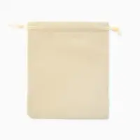 Набор мешочков бархатных 50 шт., 10&times;12 см, бежевый