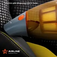 Пылесос CYCLONE TURBO в сумке (150Вт, 0,5л, 6 кПа)