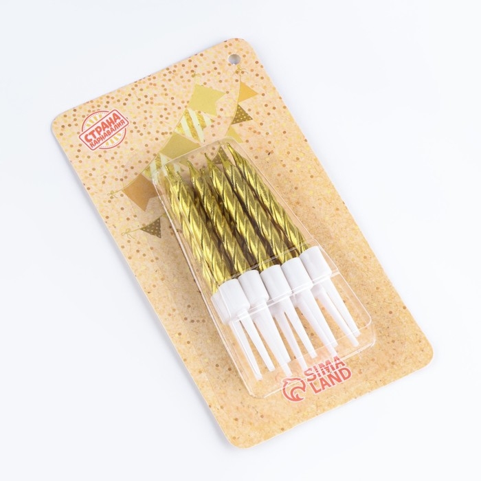 Свечи в торт Свечи в торт "Спираль", 10 шт, средние, 5 см, золотой металлик