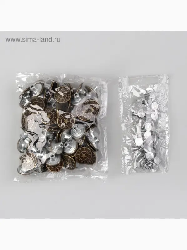 Набор джинсовых пуговиц, 17 мм, 100 шт., цвет бронзовый