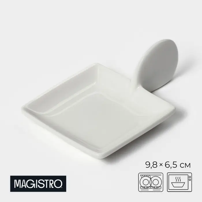Кокильница фарфоровая Magistro «Лопатка», 9,8×6,5 см, цвет белый Кокильница фарфоровая Magistro «Лопатка», 9,8×6,5 см, цвет белый