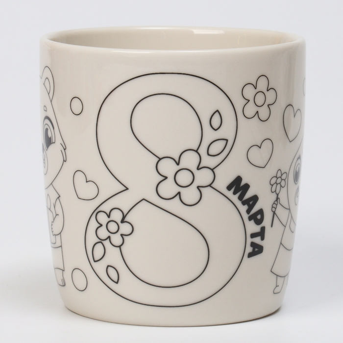 Набор кружка под раскраску «Цветочный мир», 300 мл Набор кружка под раскраску «Цветочный мир», 300 мл