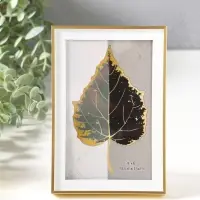 Фоторамка пластик 10х15 см "Современная классика" золото и белый 16х10,8х1,5 см