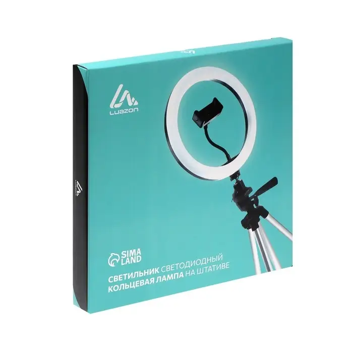 Светодиодная кольцевая лампа на штативе Luazon SNP099, 10 Светодиодная кольцевая лампа на штативе Luazon SNP099, 10" (26 см), 10 Вт, штатив 34-108 см