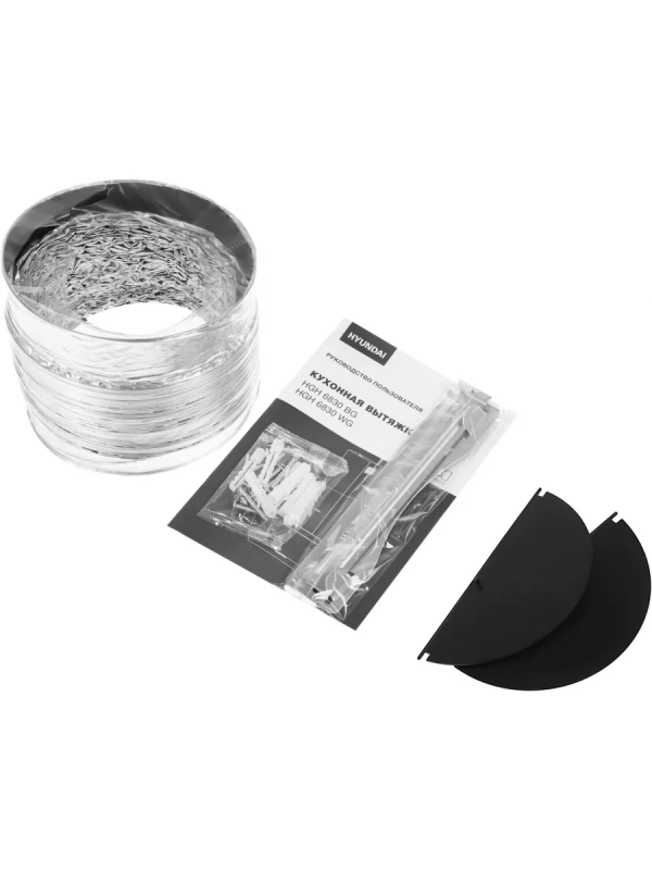 Вытяжка каминная HGH 6830 BG черный Вытяжка каминная HGH 6830 BG черный