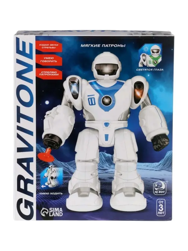 Робот GRAVITONE, свет, звук, стреляет, на батарейках, русская озвучка, зелёный