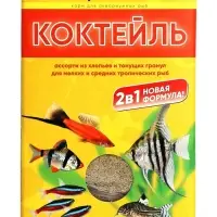 Корм Аква меню &laquo;Коктейль&raquo; для рыб, 15 г