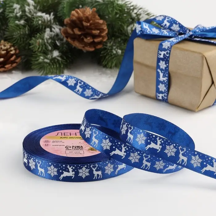 Лента атласная &laquo;Олени&raquo;, 15 мм, 23&plusmn;1 м, синяя