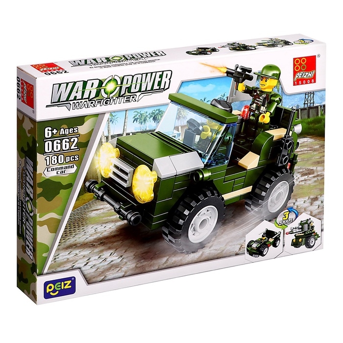 Конструктор блочный Военные &laquo;Современная техника. Внедорожник&raquo;, 180 деталей