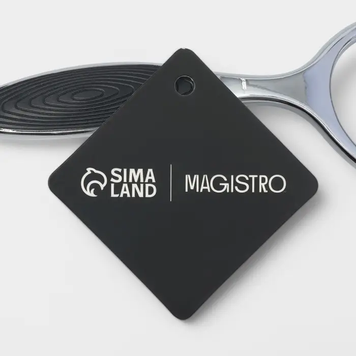 Овощечистка горизонтальная Magistro Veil, серая