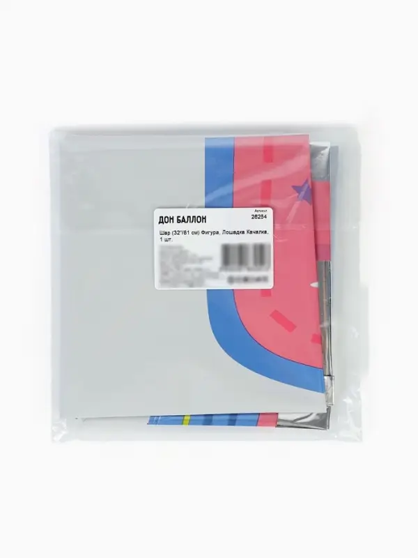 Воздушный шар фольгированный 32" &laquo;Лошадка качалка&raquo;