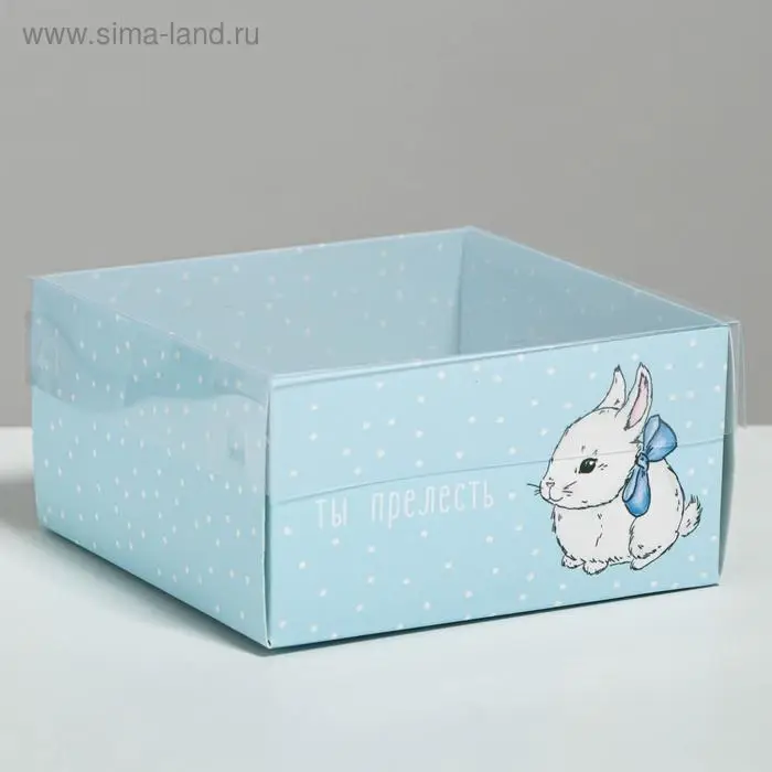 Коробка под бенто-торт с PVC крышкой, кондитерская упаковка, «Ты прелесть», 12 х 6 х 11,5 см Коробка под бенто-торт с PVC крышкой, кондитерская упаковка, «Ты прелесть», 12 х 6 х 11,5 см