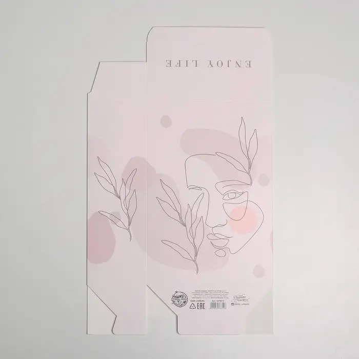 Коробка подарочная складная, упаковка, «Love», 16 х 23 х 7.5 см Коробка подарочная складная, упаковка, «Love», 16 х 23 х 7.5 см