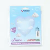 Воздушный шар фольгированный 30" &laquo;Сердце&raquo;, голубой