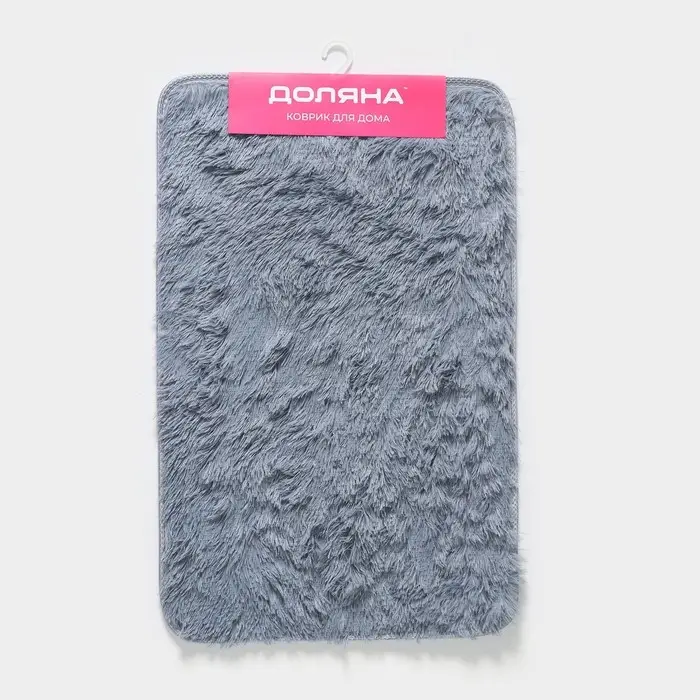 Коврик для дома Доляна &laquo;Пушистик&raquo;, 50&times;80 см, серый