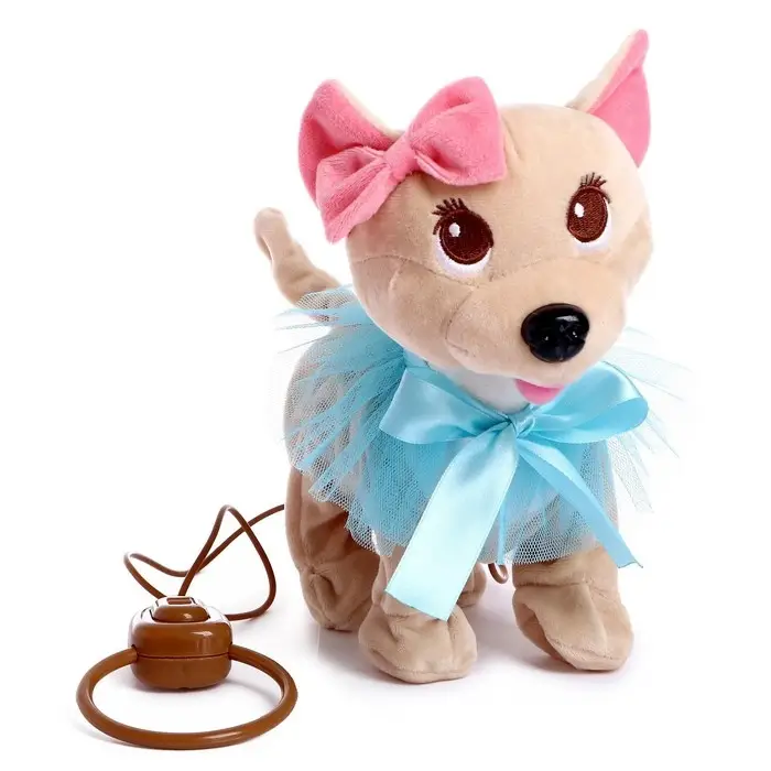 Интерактивная собака «Любимый дружок» ходит, лает, поёт песенку, виляет, хвостиком МИКС Интерактивная собака «Любимый дружок» ходит, лает, поёт песенку, виляет, хвостиком МИКС