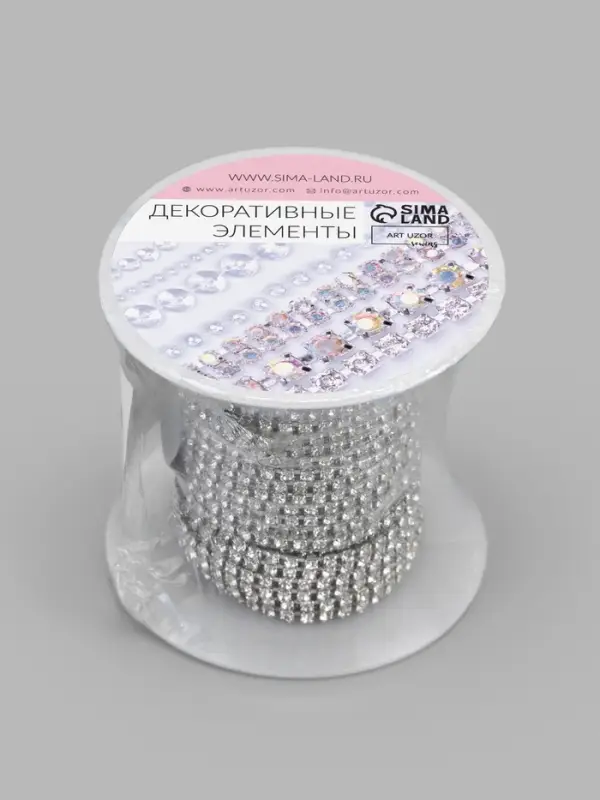 Цепь со стразами, 2 ряда, металл, стекло, 2 мм, 4.5&plusmn;0.5 м, цвет серебряный