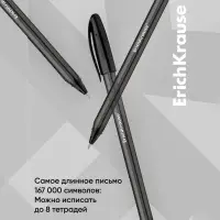 Ручка шариковая ErichKrause U-108 Original Stick, узел 1.0 мм, чернила чёрные, супермягкое письмо, длина линии письма 1000 метров Ручка шариковая ErichKrause U-108 Original Stick, узел 1.0 мм, чернила чёрные, супермягкое письмо, длина линии письма 1000 метров